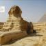 Antiguo Egipto (Ancient Egypt) - thumbnail of spread image 2 Thumbnail image of Antiguo Egipto (Ancient Egypt) - 2