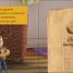¡Pop-up sorpresa! Toy Story (Pop-Up Peekaboo! Disney Pixar Toy Story) - thumbnail of spread image 3 Thumbnail image of ¡Pop-up sorpresa! Toy Story (Pop-Up Peekaboo! Disney Pixar Toy Story) - 3