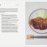 Japanese Comfort Food - thumbnail of spread image 4 Thumbnail image of Japanese Comfort Food - 4