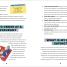 Social Situation Survival Guide - thumbnail of spread image 3 Thumbnail image of Social Situation Survival Guide - 3
