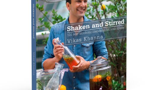 My Shaken and Stirred Journey