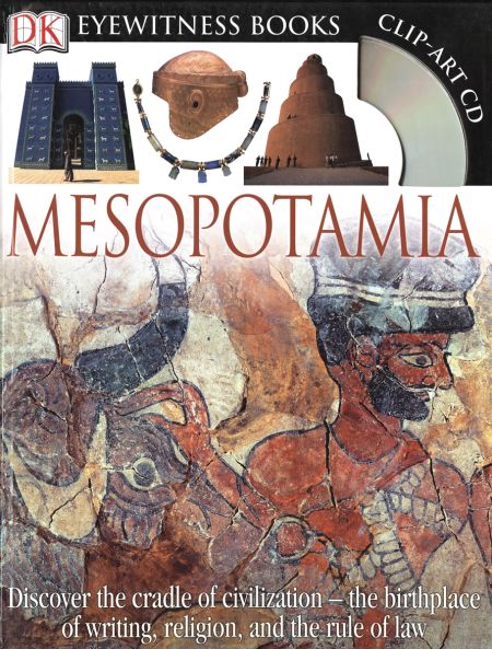 DK Eyewitness Books: Mesopotamia