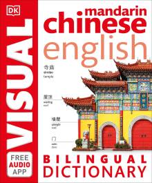 Mandarin Chinese-English Bilingual Visual Dictionary with