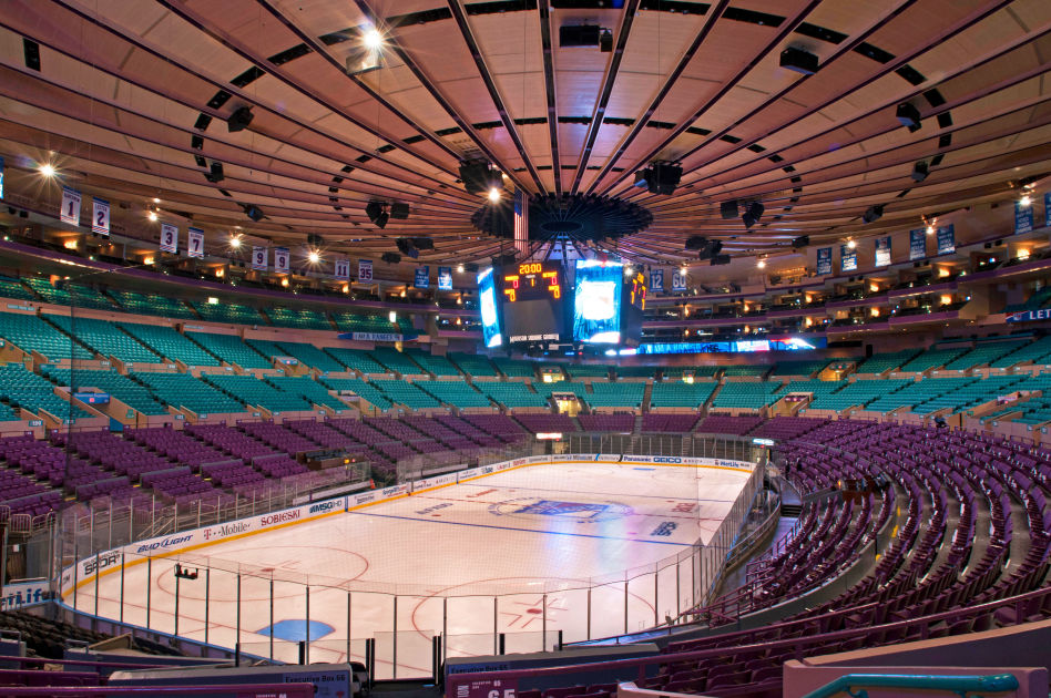 Madison Square Garden | New York City | DK Eyewitness Travel