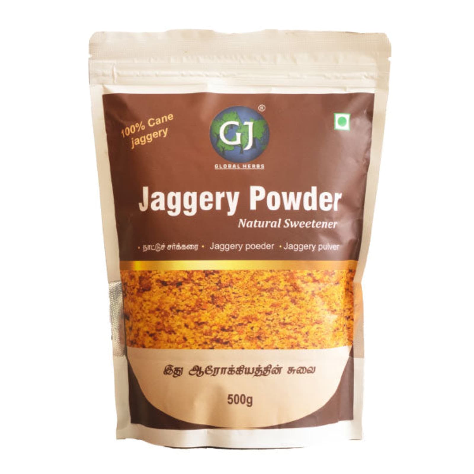 Jaggery en Poudre