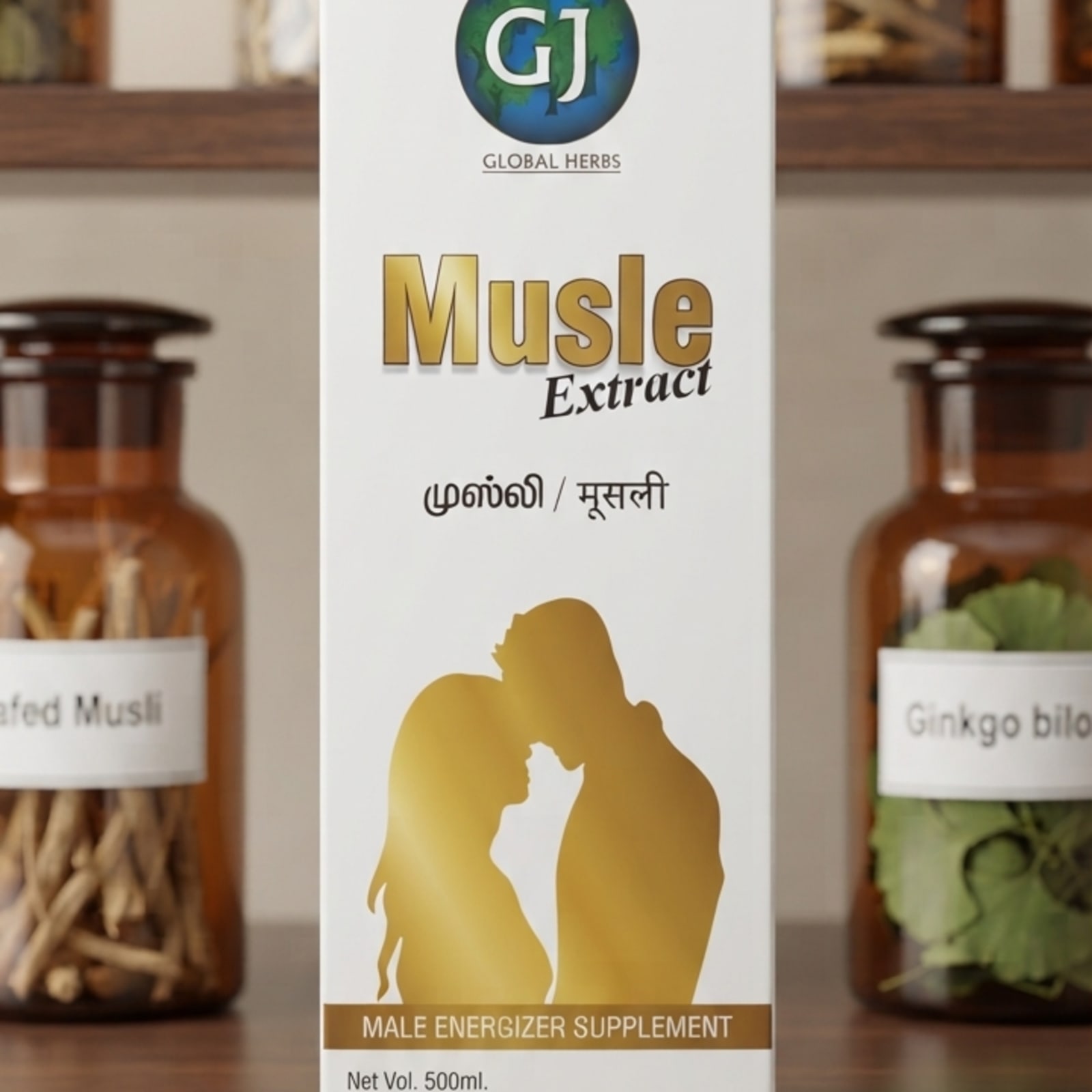 Musli GJ
