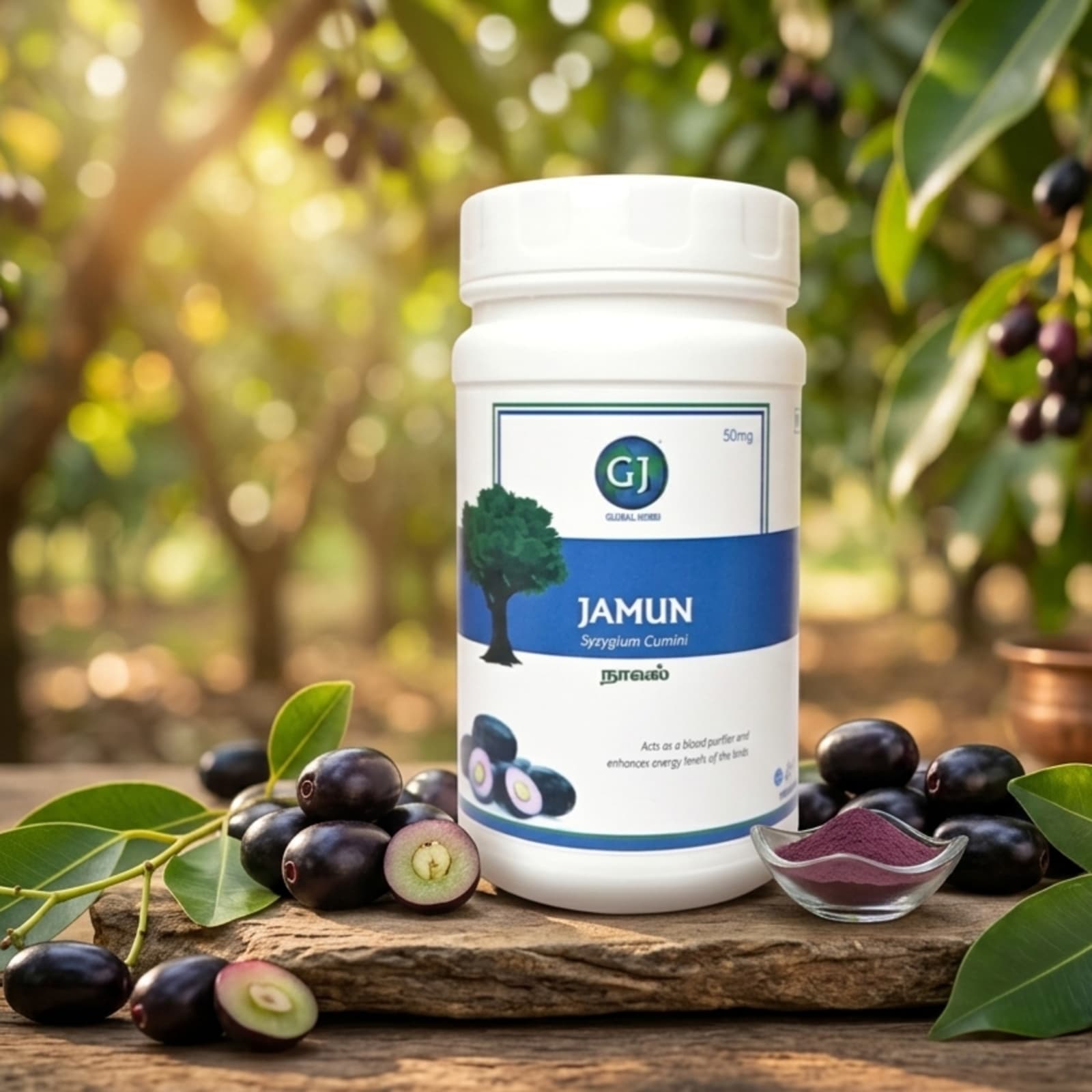 Poudre de Jamun