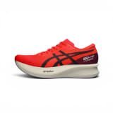 asics S4 Yogiri thumb 0