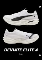PUMA NITRO Deviate Elite 4 thumb 2
