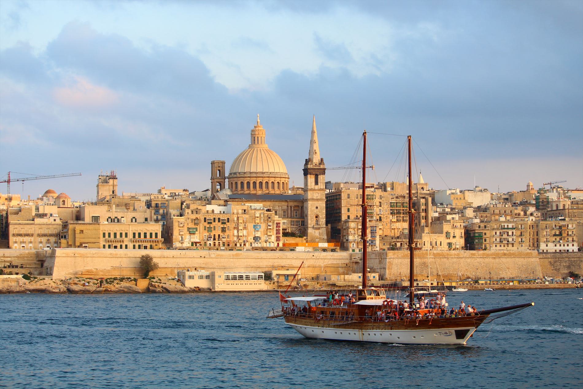 カーマライト教会