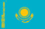 カザフスタンの国旗