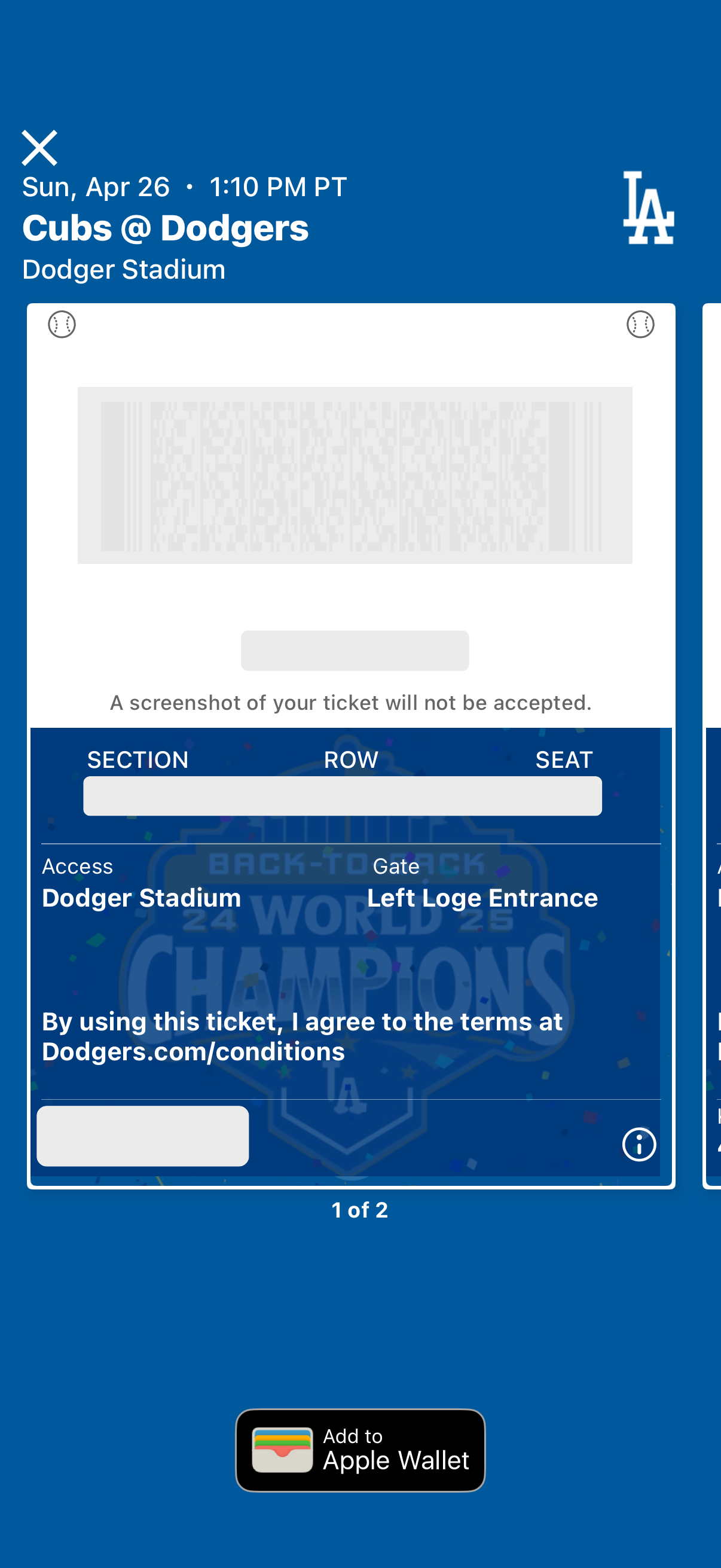 チケットQRコード表示画面