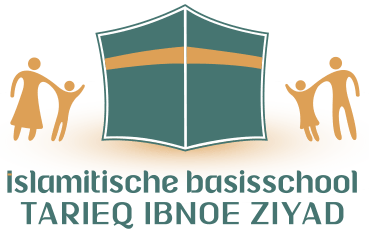 Foto van Tarieq Ibnoe Ziyad