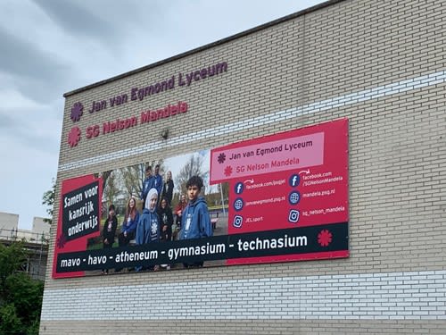 Foto van SG Nelson Mandela