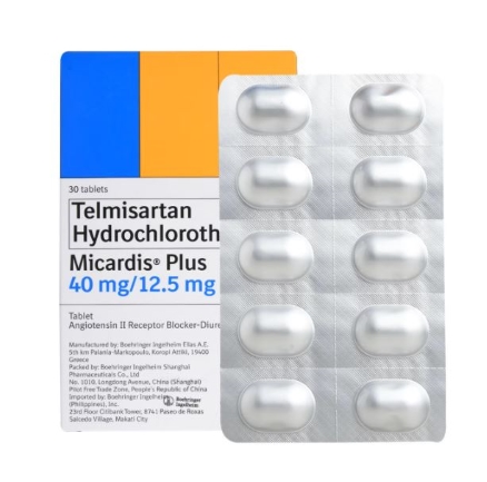 7 Obat Diuretik yang Ampuh di Apotek - Alodokter