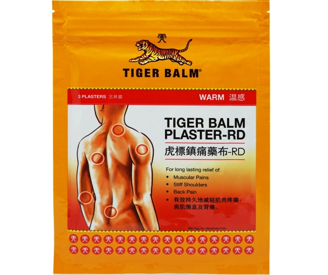 10 Koyo yang Ampuh Redakan Nyeri - Alodokter