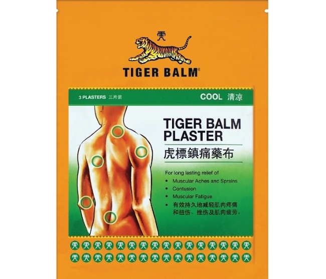 10 Koyo yang Ampuh Redakan Nyeri - Alodokter