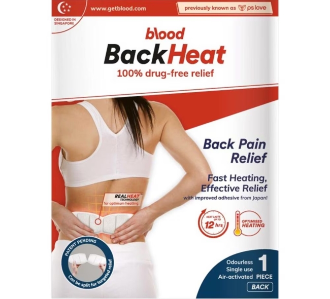 10 Koyo yang Ampuh Redakan Nyeri - Alodokter