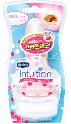 6 Alat Cukur yang Awet dan Nyaman Digunakan - Alodokter