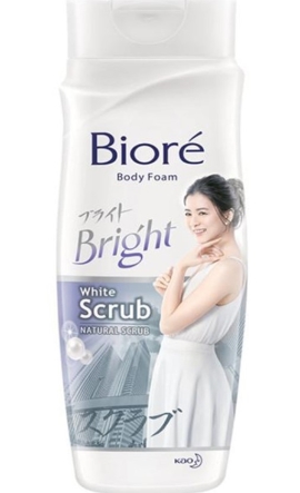 5 Body Scrub untuk Mencerahkan Kulit Kusam - Alodokter