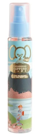 5 Pewangi Rambut agar Wangi Segar Seharian - Alodokter