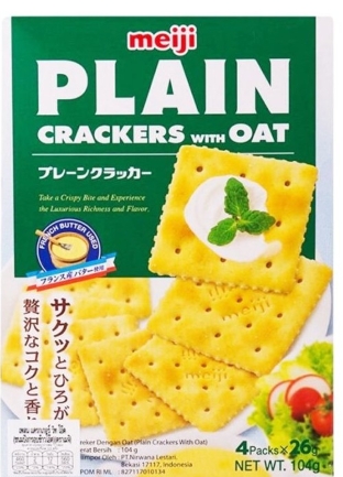 7 Rekomendasi Biskuit Ibu Hamil yang Aman untuk Nutrisi Tambahan - Alodokter