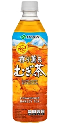 7 Minuman Teh Tawar Kemasan yang Enak dan Sehat - Alodokter