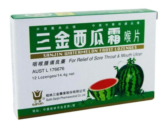 5 Obat Tenggorokan Serak yang Ampuh dan Efektif - Alodokter