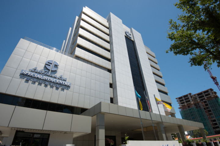 Loh Guan Lye Hospital Biaya Tindakan Medis Fasilitas Dan Dokter Alodokter