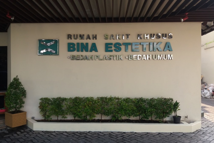 Rumah Sakit Khusus Bedah Bina Estetika Biaya Tindakan Medis Fasilitas Dan Dokter Alodokter