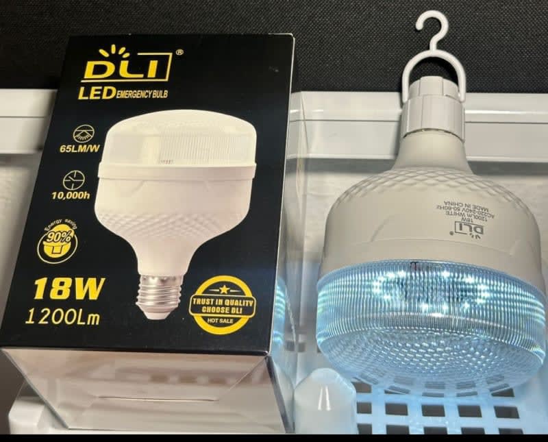 RECHARGEABLE EMERGENCY BULB image 1