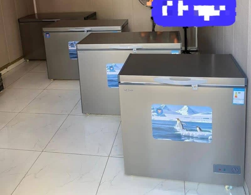 Premium Refrigerator â Keeps Food Fresh Longer image 1