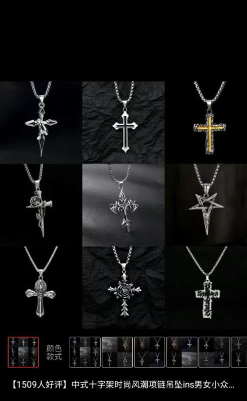Cross Pendant Necklaces image 1