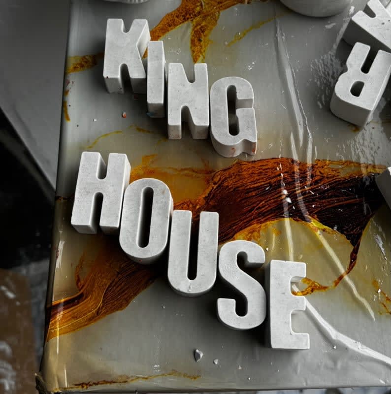 Custom KING HOUSE Letter Decor image 1