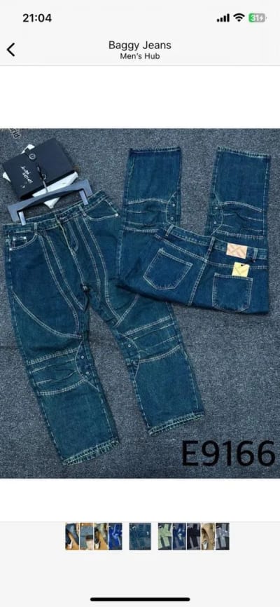 Utility Stitch Baggy Jeans