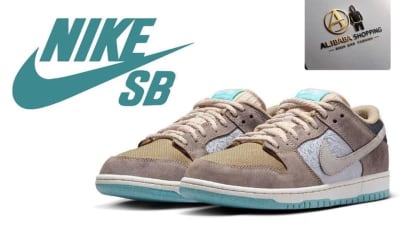 NIKE ✅