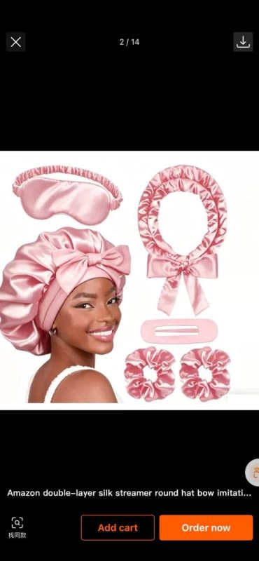 Satin Hair Care & Sleep Set