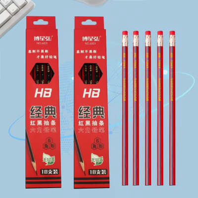HB Pencils – Pack of 10