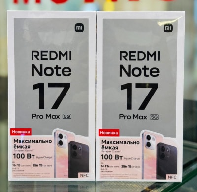 Redmi Note 17 Pro Max 5G | 8GB RAM | 512GB | 10,000mAh Battery | Brand New Sealed