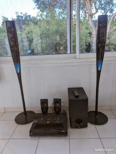 Home cinΓ©ma lg 5.1