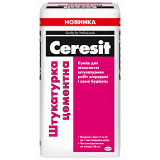Ceresit, Ceresit ШЦ, штукатурка, 25 кг
