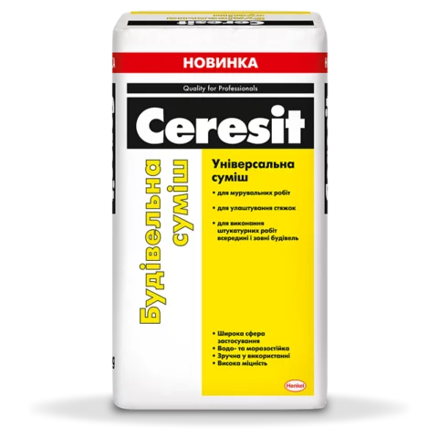 Ceresit, Ceresit БС, суміш, 25 кг
