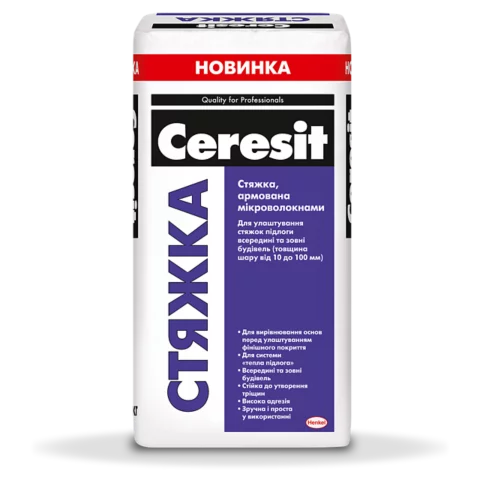CERESIT СТЯЖКА, 25 кг