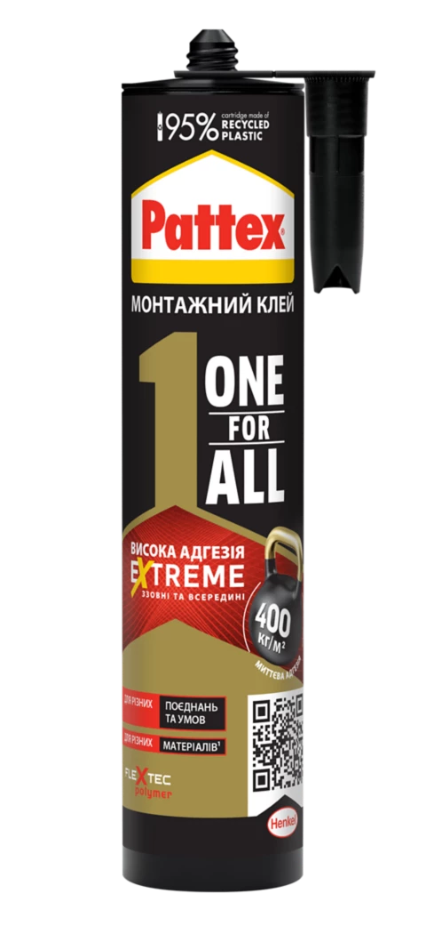 Клей-герметик Pattex One For All Висока адгезія 440 г білий