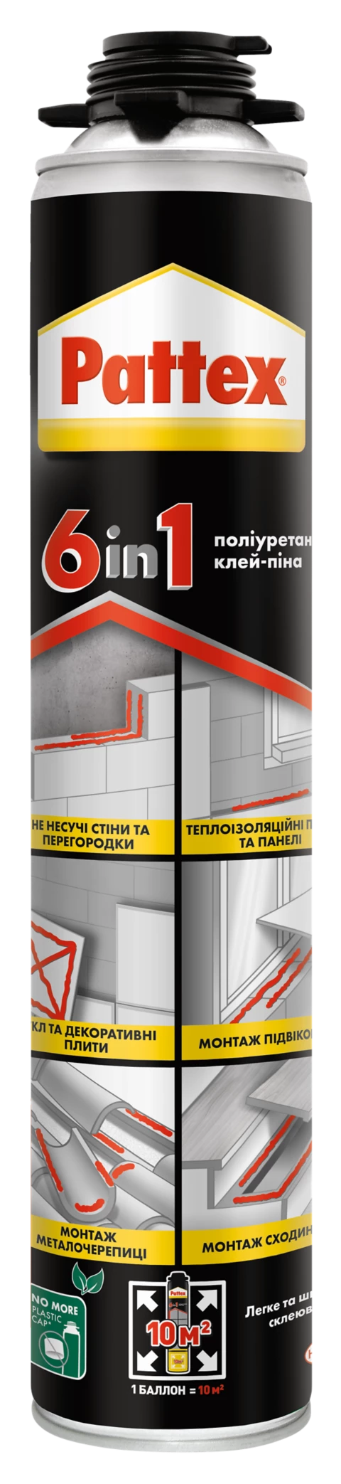 Піна-клей Pattex Pattex 6 в 1 PRO (професійна) 750 мл