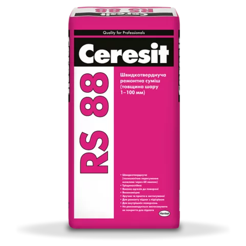 Ремонтна суміш Ceresit RS 88