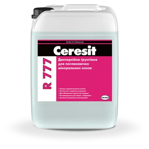Ґрунтовка глибокопроникна Ceresit R 777 10 л