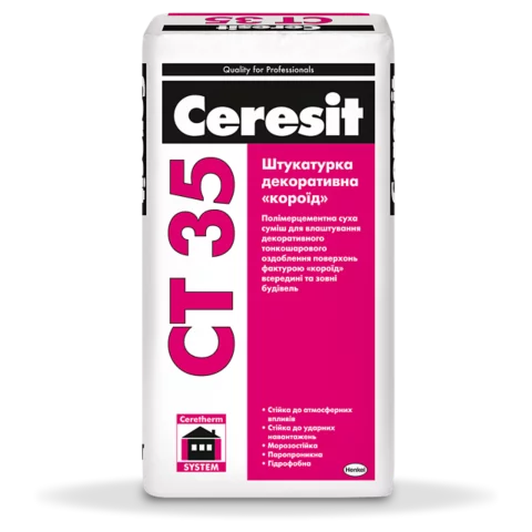 Декоративна штукатурка короїд Ceresit CT 35 (сіра база) 2 мм 25 кг