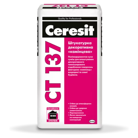 Штукатурка декоративна CERESIT CT-137 «Камінцева» під фарбування зерно 1,5 мм (25 кг)