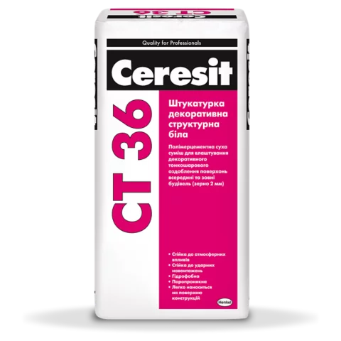 Штукатурка декоративна CERESIT CT-36 структурна (25 кг)